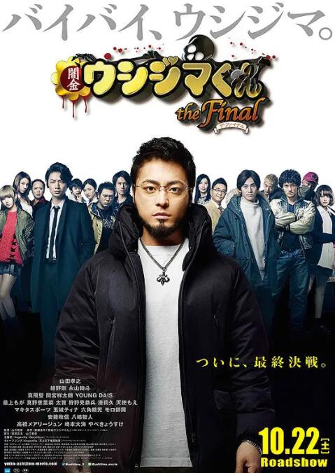 亚洲m男在线中文字幕